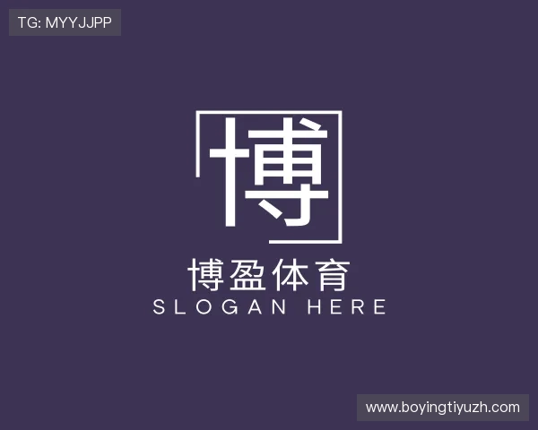 发现博盈体育